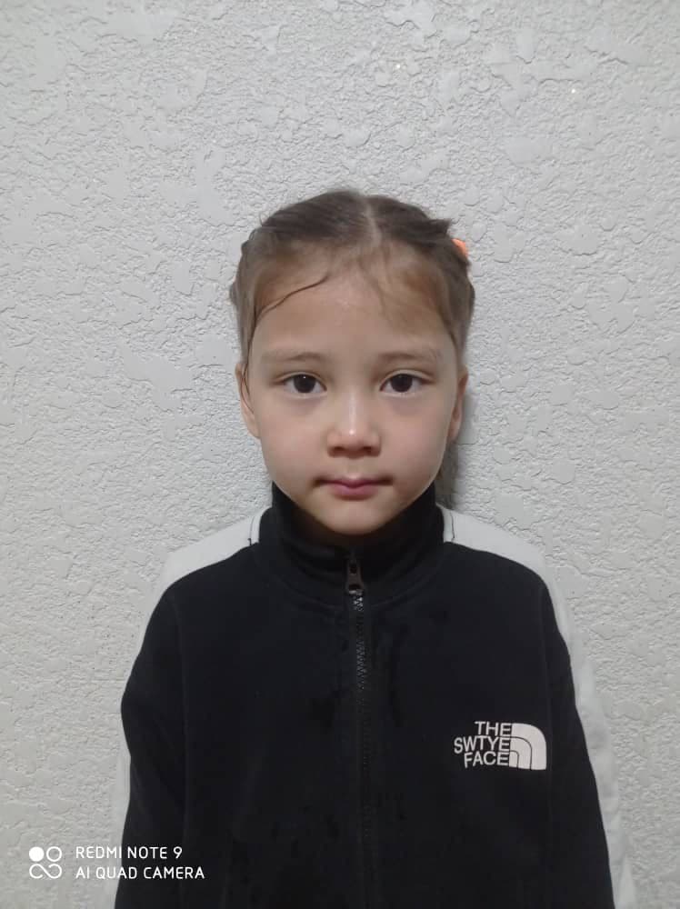 Фатима У.